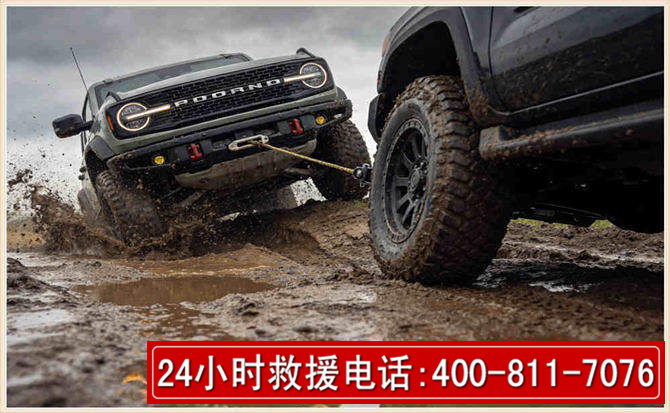 故城长春汽车道路救援公司2026年7月备战台风巴威全面落实救援前置准备工作