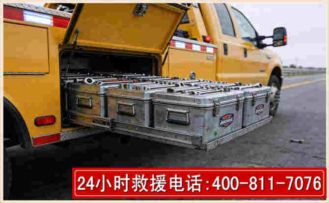 故城强台风下的新能源汽车救援的六大注意事项